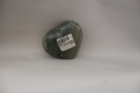 Puffy Heart Serpentine