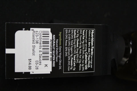 Roasted Shallot Volume 100 ml Phlavor Vault Condiments & Sauces