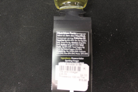 Prosecco White Wine Vinegar