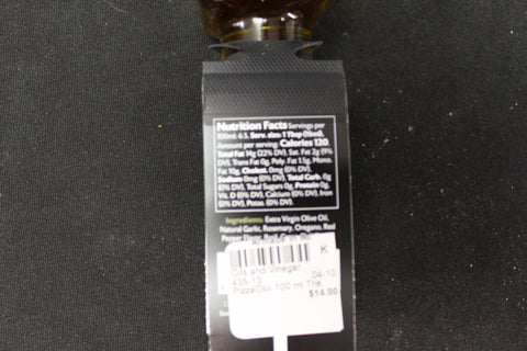 PizzaOlio Infused Olive Oil