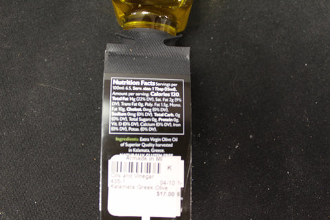 Kalamata Greek Extra Virgin Olive Oil