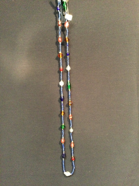 Vintage Glass Multi Color Beads by Vintage Deals